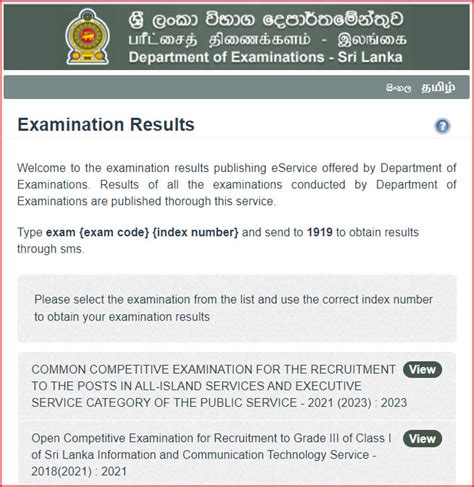 nus exam results release 2023|Common Exam Results Released 2023 (2024) .